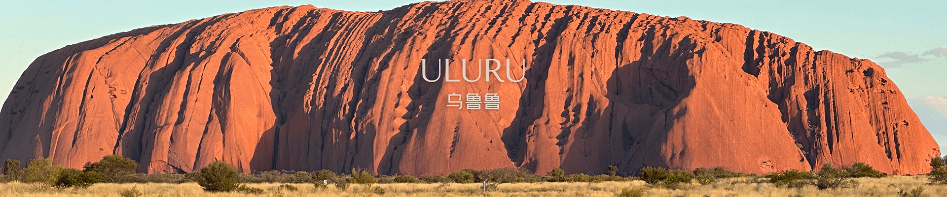 帝王谷一日游